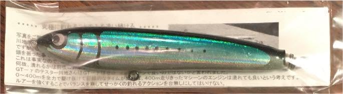 カーペンターBC-γ45-160 カーペンター BC-γ45-160 Yahoo!オークション